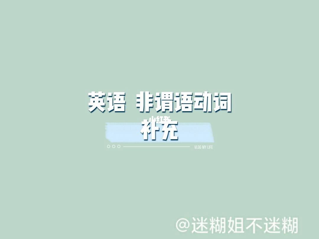 中文→英文-中文→英文百度翻译