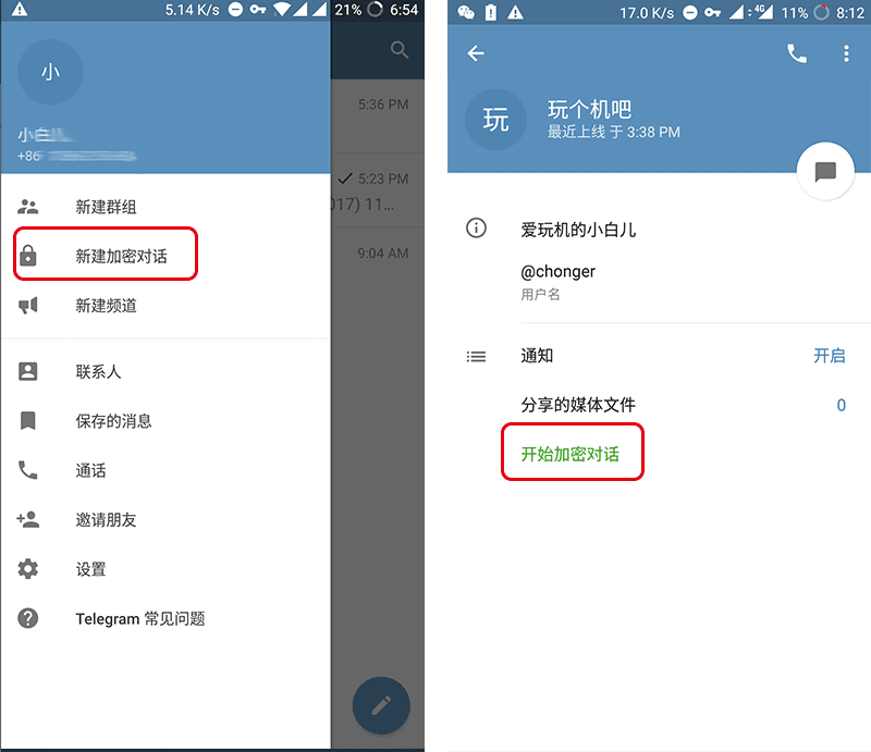 telegram汉语设置ios的简单介绍