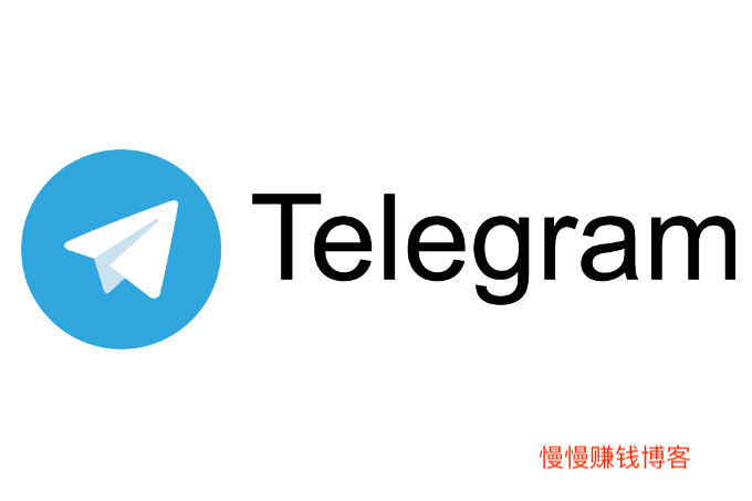 telegeram一直转圈进不mtproto的简单介绍