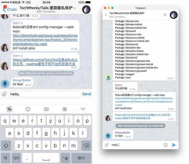 包含telegreat怎么加入群聊的词条