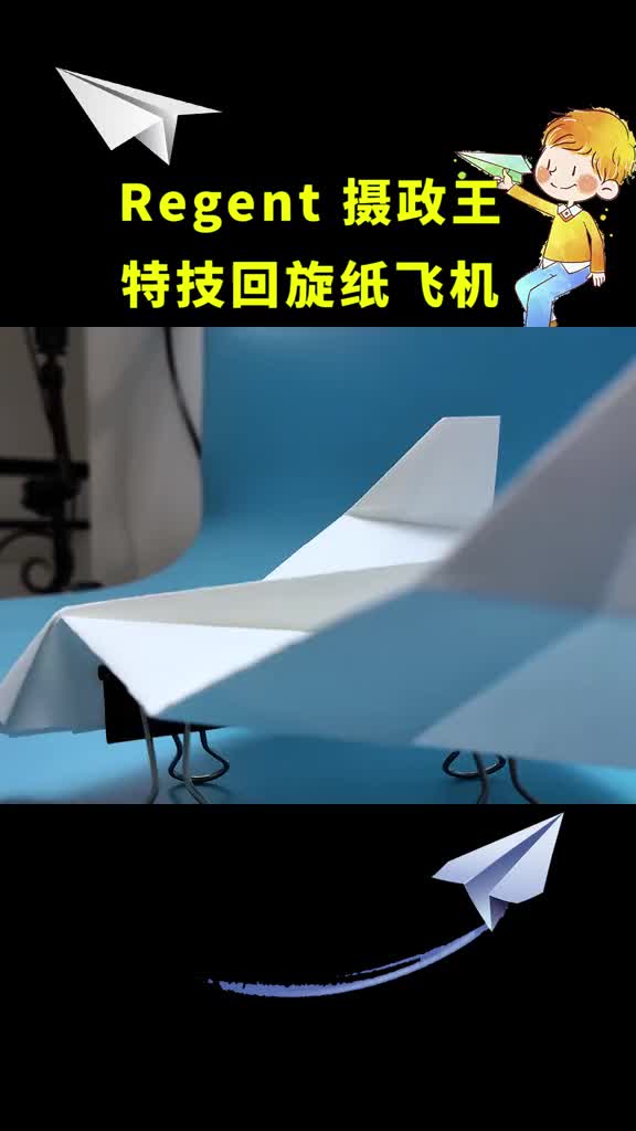 纸飞机网页版登陆-纸飞机网页版登陆收不到验证码