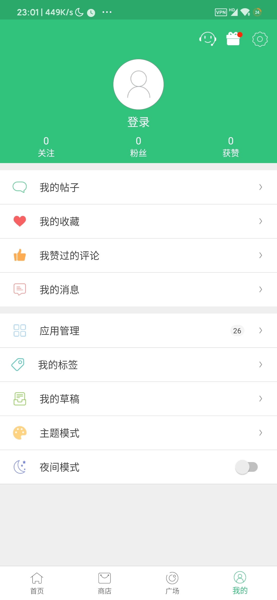 apkpure安卓下载-apkpure 安卓下载