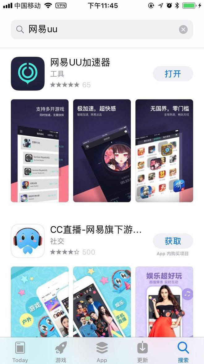 黑豹vp(永久免费)加速器下载-黑豹vp永久免费加速器下载破解
