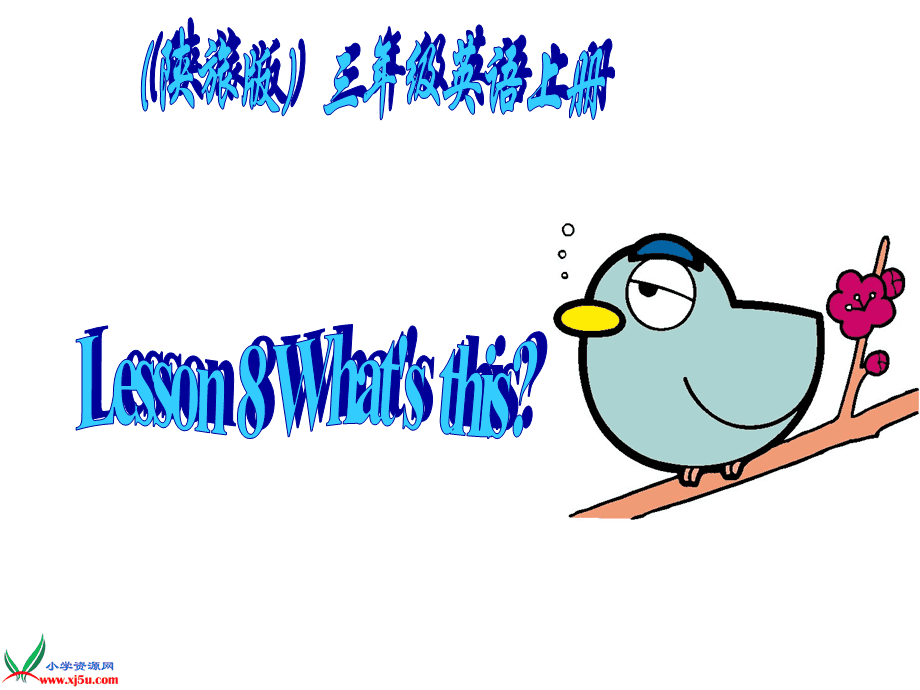 whats怎么读谐音-whats怎么读英语单词