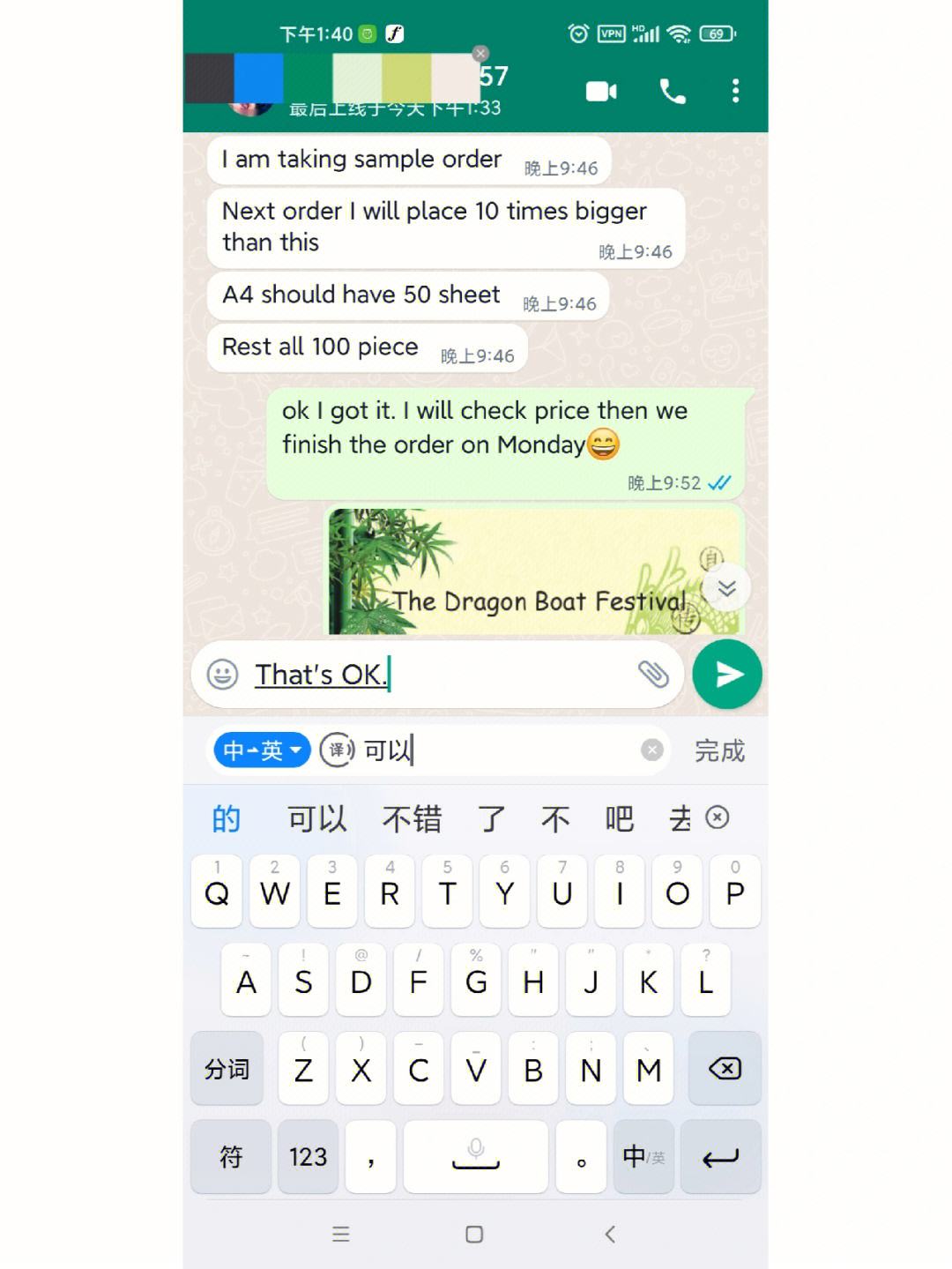 whatsapp国内用不了怎么办?-whatsapp在国内怎么无法连接网络