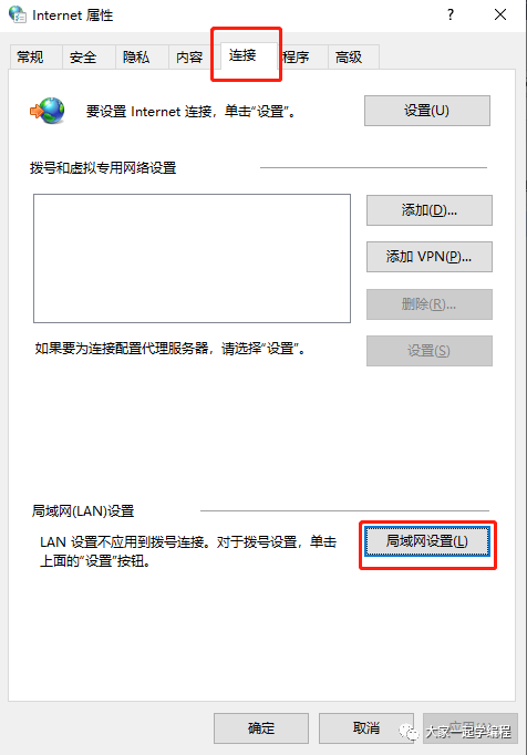 telegreat代理连接ip-telegreat代理连接ip苹果