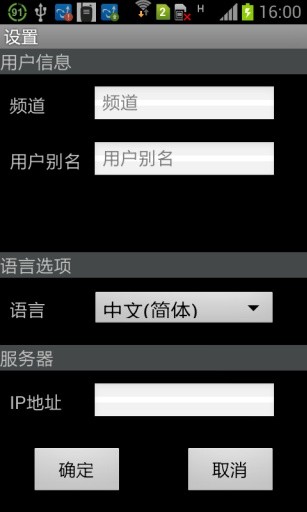 telegreatbeta安卓-telegreat beta安卓
