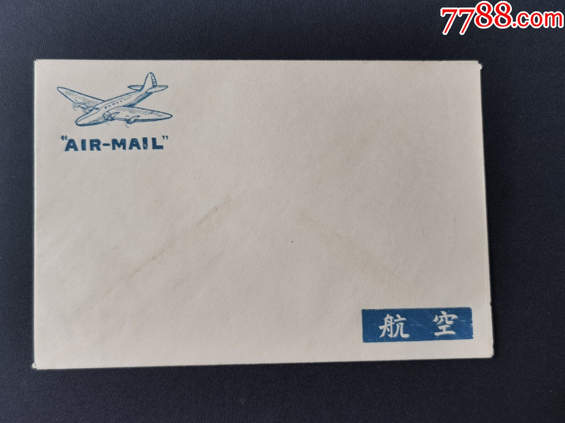 飞机显示手机号封禁怎么办-飞机显示手机号封禁怎么办呢