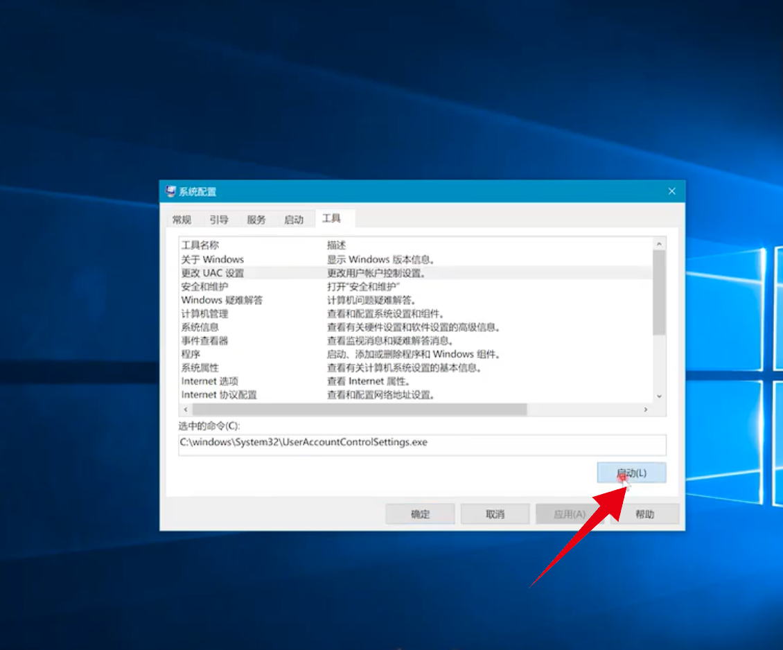电报登录一直转圈咋回事-电报登录一直转圈咋回事呀