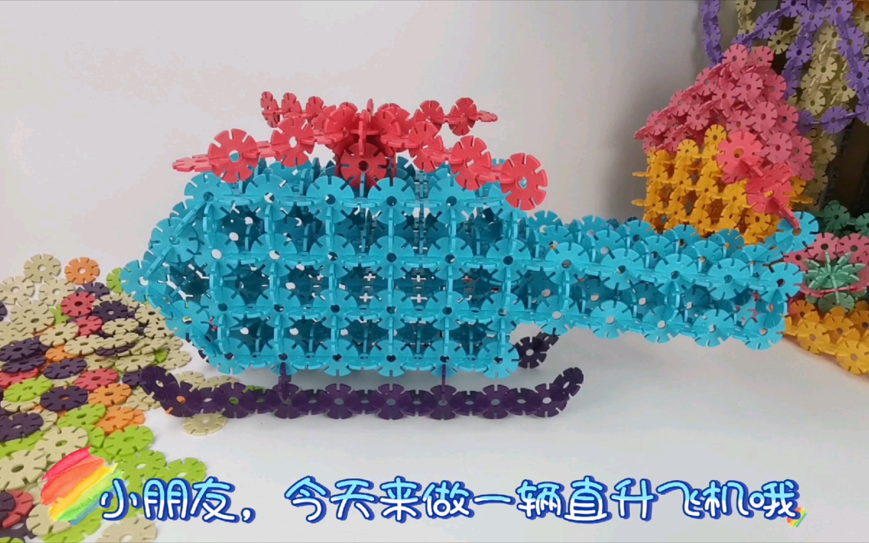 飞机注册教程视频教程-飞机注册教程视频教程全集