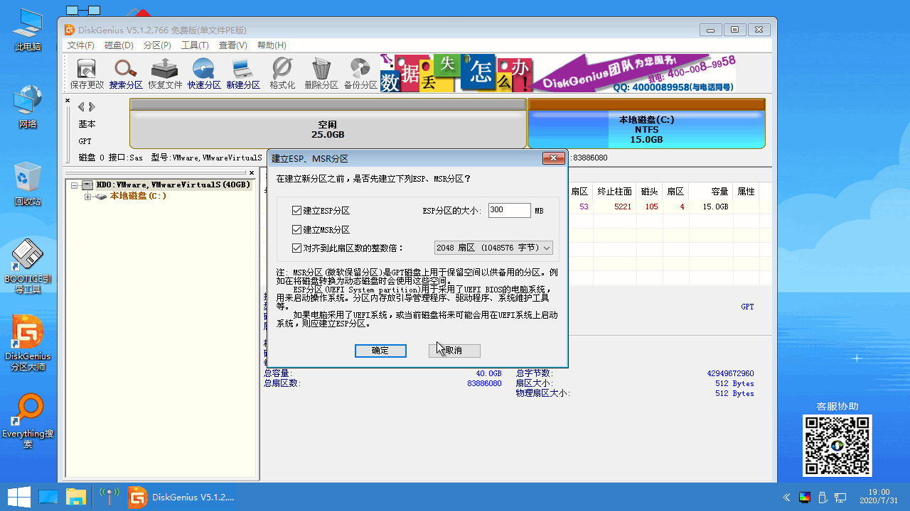 telegreat填完参数进不去-telegram链接跳转加载不出来