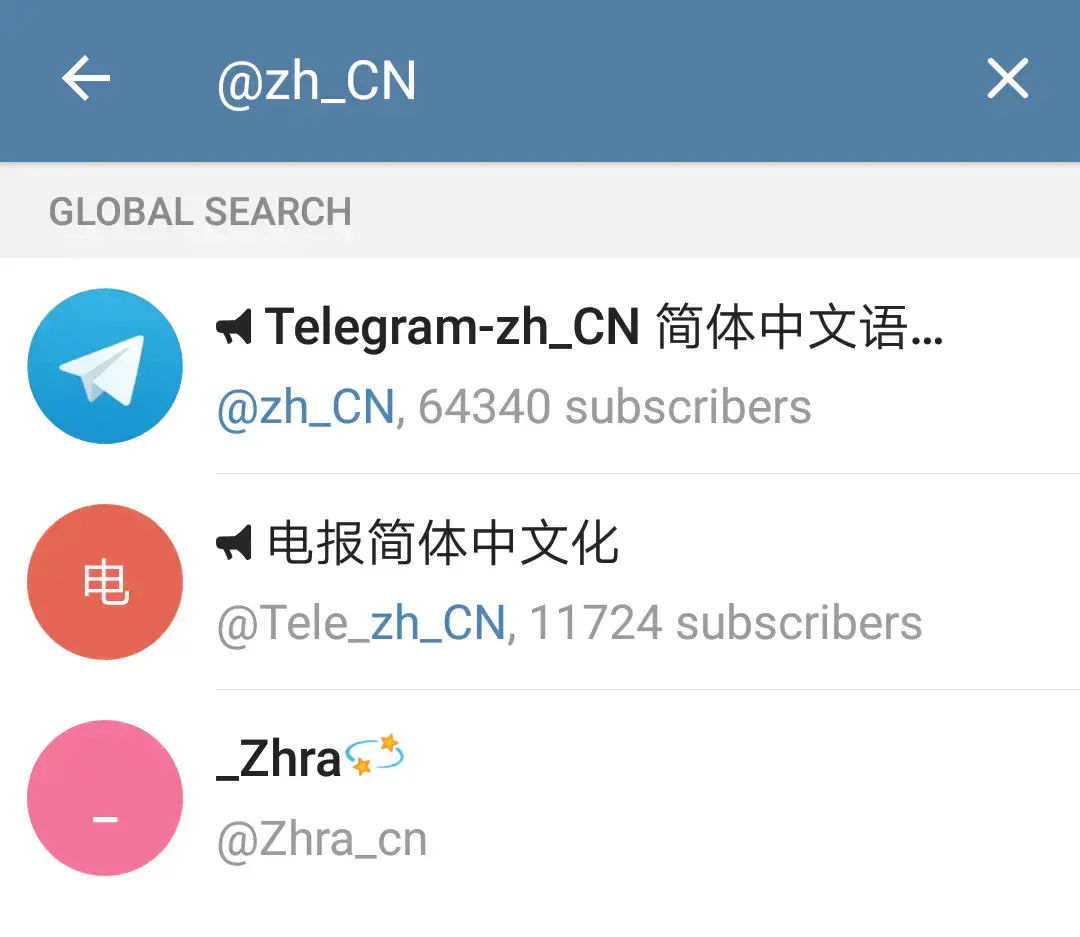 telegeram中文版app下载-telegeram中文版app下载安装