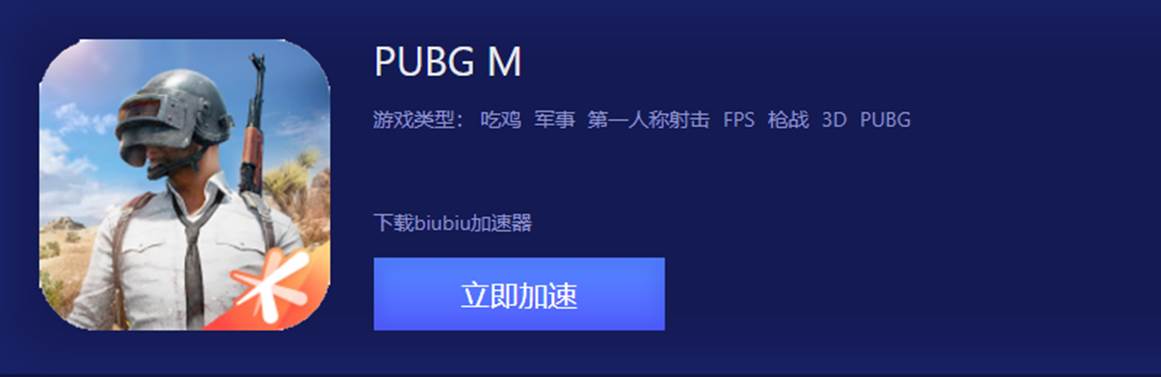 包含telegreat免费加速器下载的词条