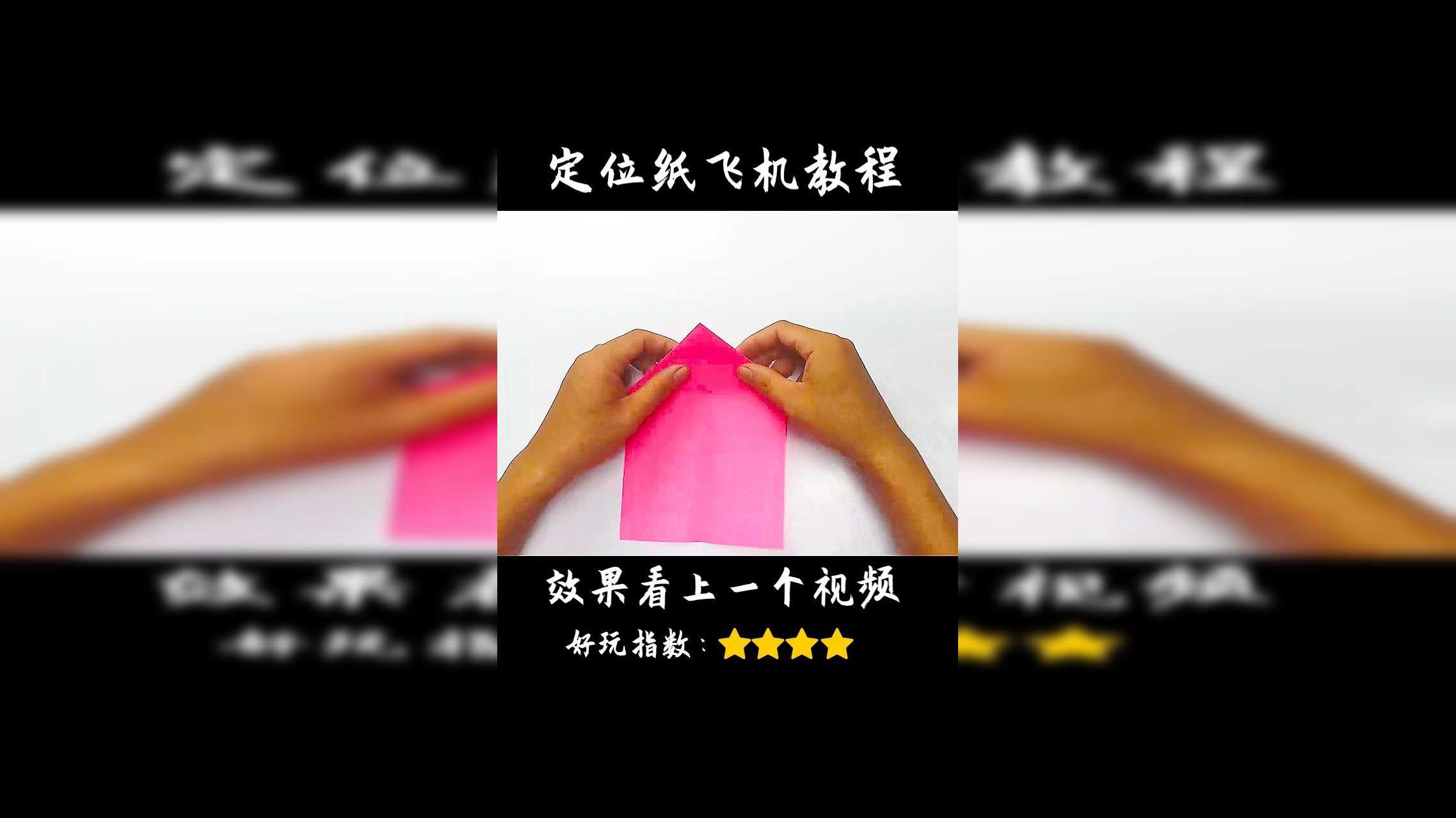 纸飞机登陆重试-纸飞机用账号密码怎么登陆
