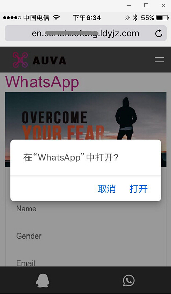 whatsapp账号注册不了-whatsapp注册不了手机号码