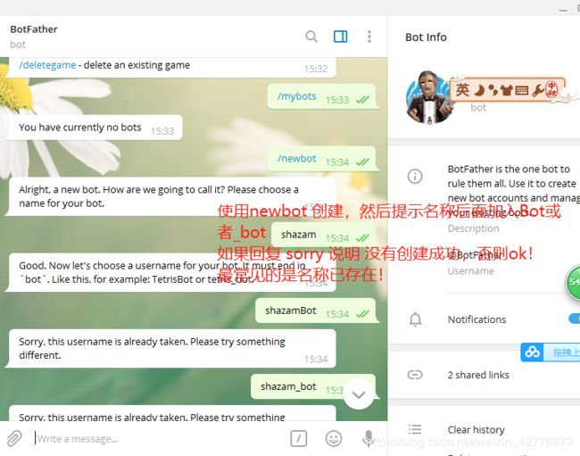 包含telegram点链接一直转圈圈进不去什么原因的词条