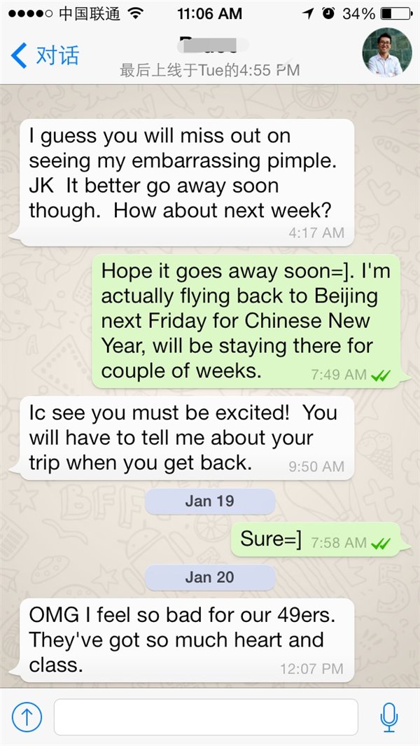 包含WhatsApp2023最新版本安卓下载的词条