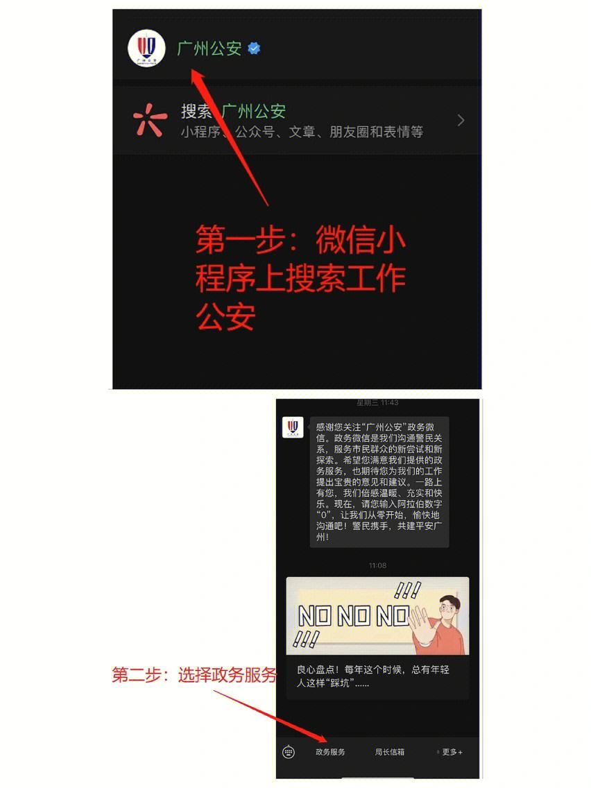 纸飞机收不到短信验证+852-纸飞机收不到短信验证码怎么回事