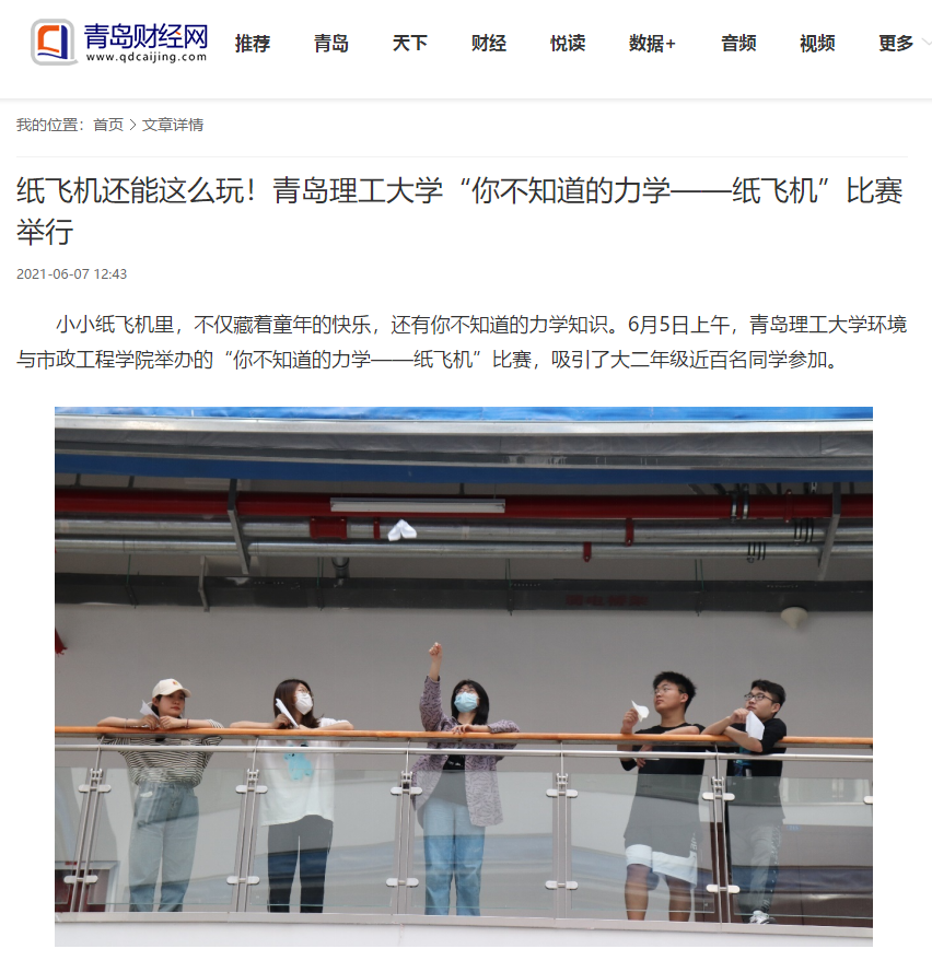 纸飞机收不到短信验证+852-纸飞机收不到短信验证码怎么回事