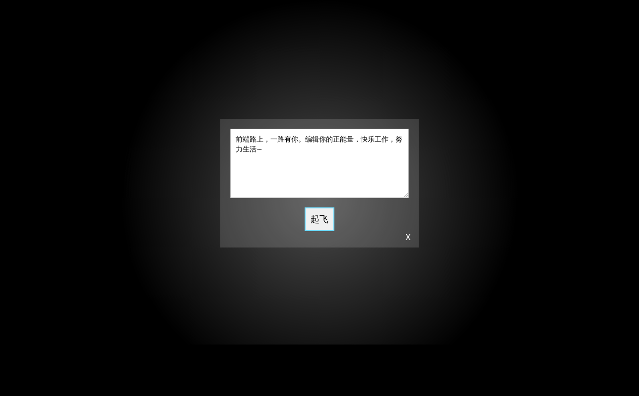 纸飞机注册一直转圈-纸飞机注册一直转圈圈怎么办