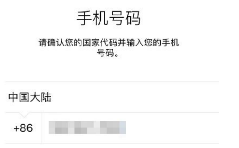 telegram加载一直转圈-telegram最新参数一直转圈