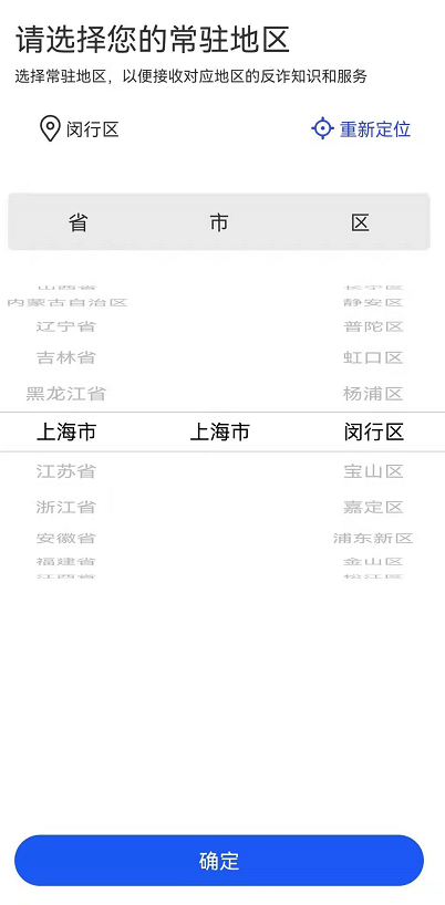 纸飞机登录收不到验证码-纸飞机收不到86短信验证