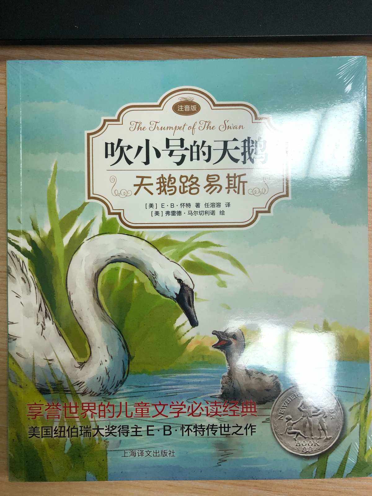 关于telegeram小号多少钱一个的信息