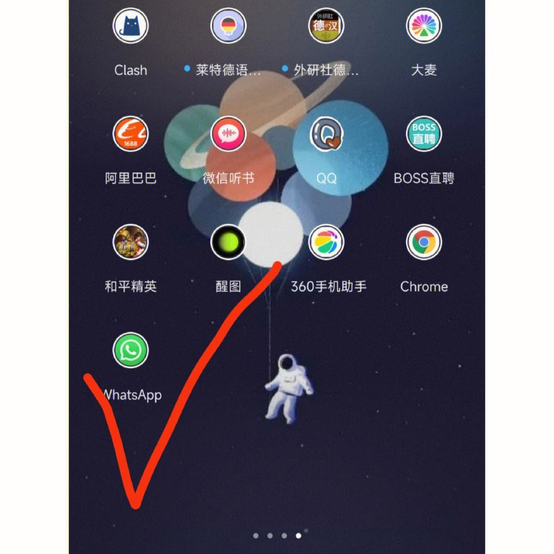 安卓能下载whatsapp吗-安卓手机在哪下载whatsapp