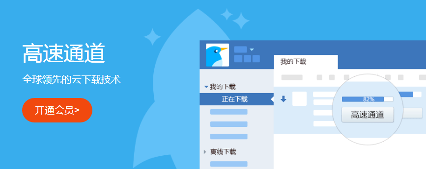 搜狐下载安装-搜狐下载安装到手机
