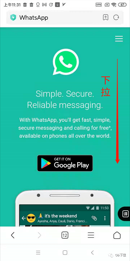 中国能下载whatsapp-中国能下载facebook吗