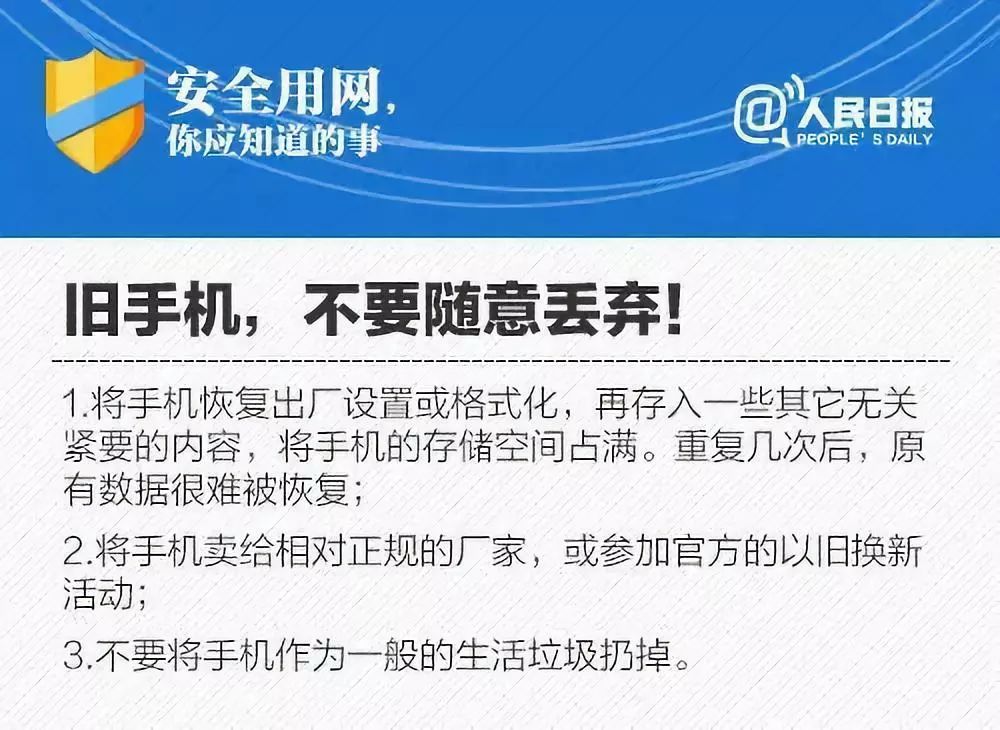 telegraph手机号进不去-telegram收不到86短信验证
