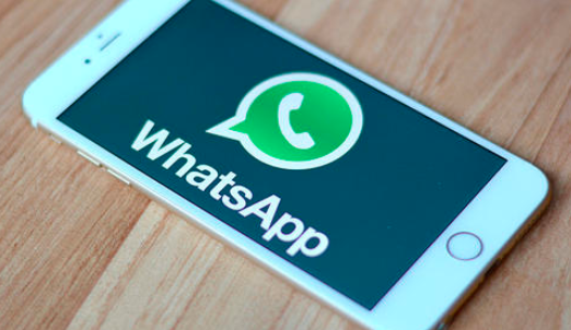 whatsapp中国可以用吗?的简单介绍