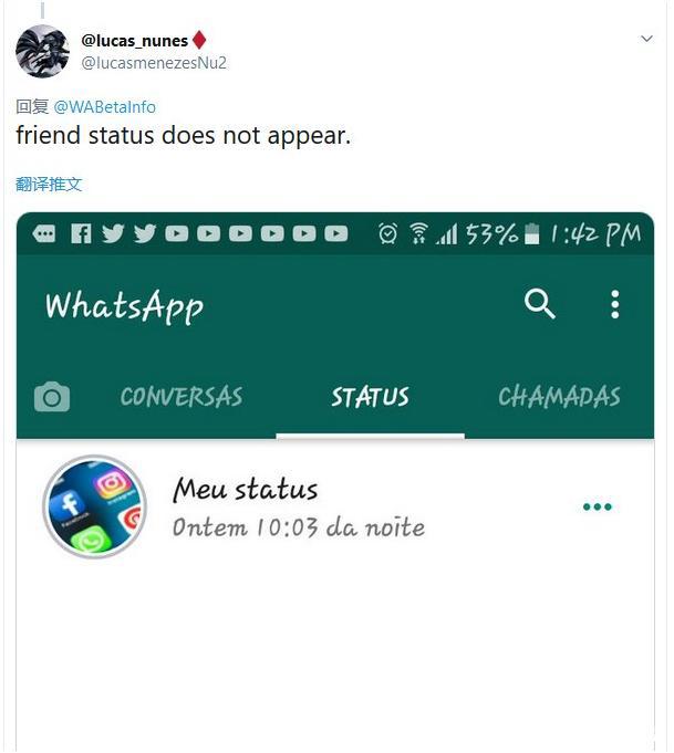 whatsapp中国可以用吗?的简单介绍