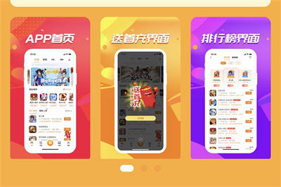 btok苹果下载-btok官网版下载