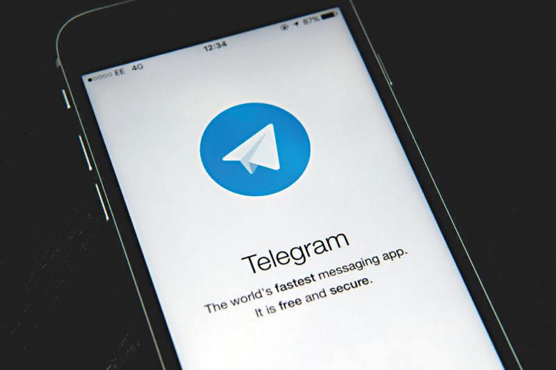 telegarm官方网站-telegeram苹果下载