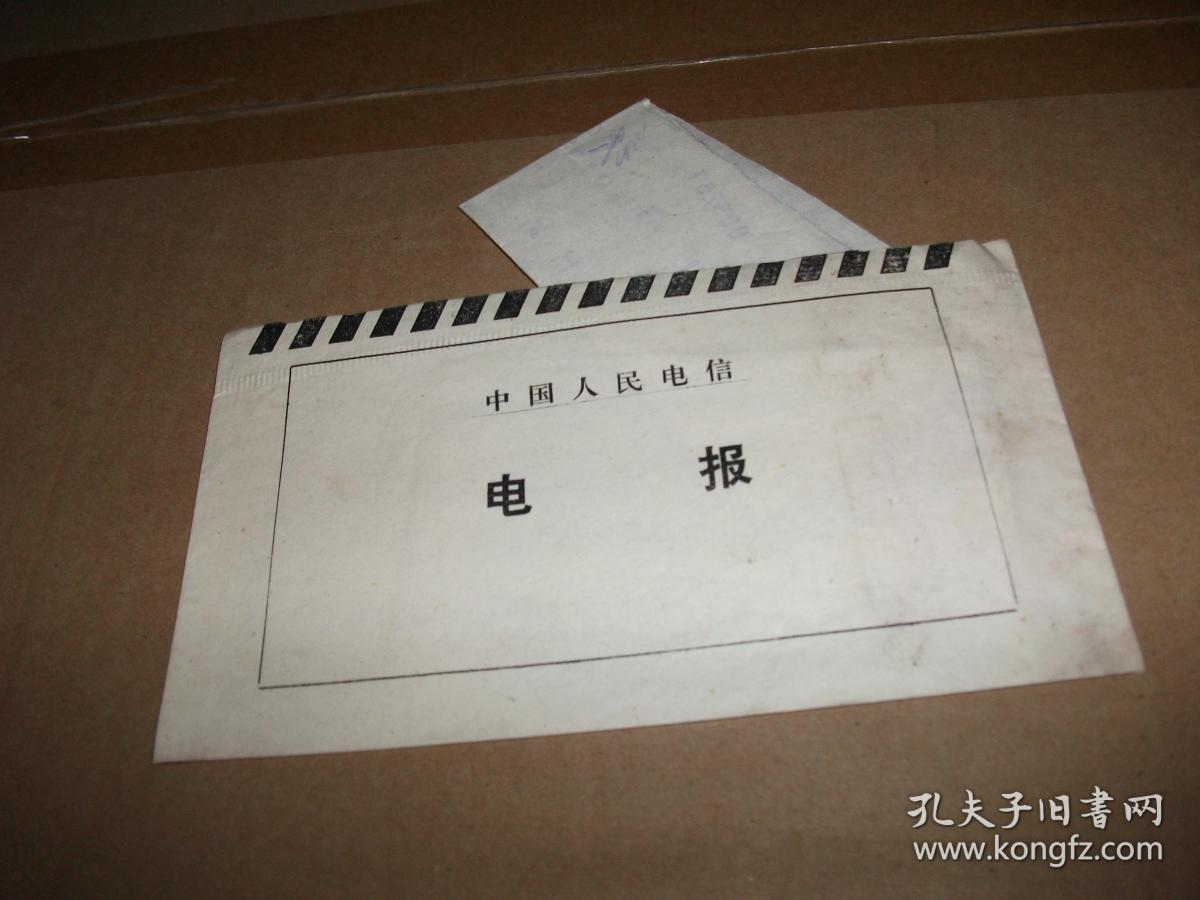 电报有多少中国用户-电报在美国有多少用户