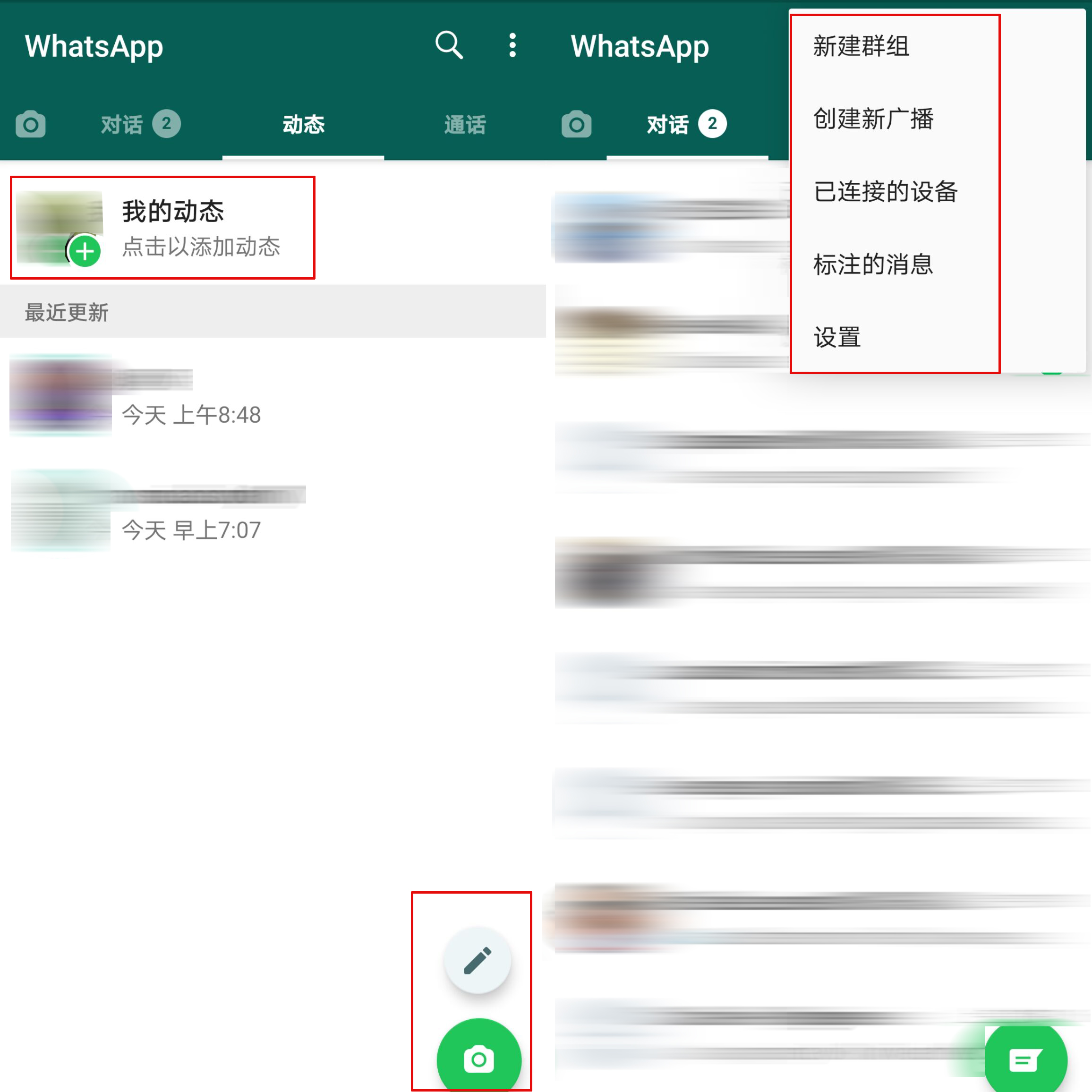 关于华为手机怎么用不了whatsapp的信息