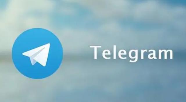 telegeram如何注销账号-telegram怎么永久注销账号