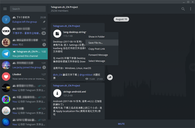 teleapp下载-tele app下载