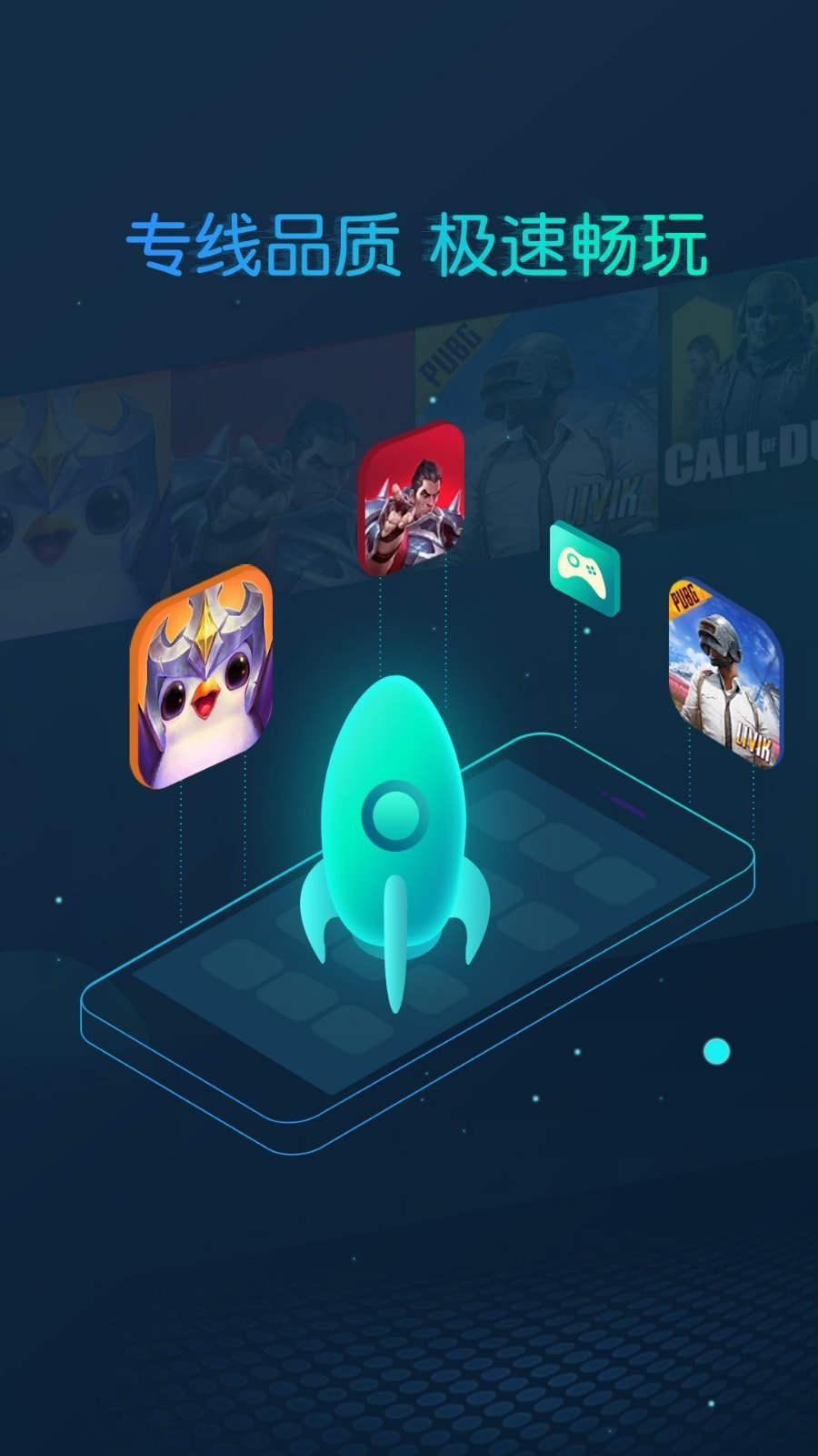 有免费加速器-Steam有没有免费加速器
