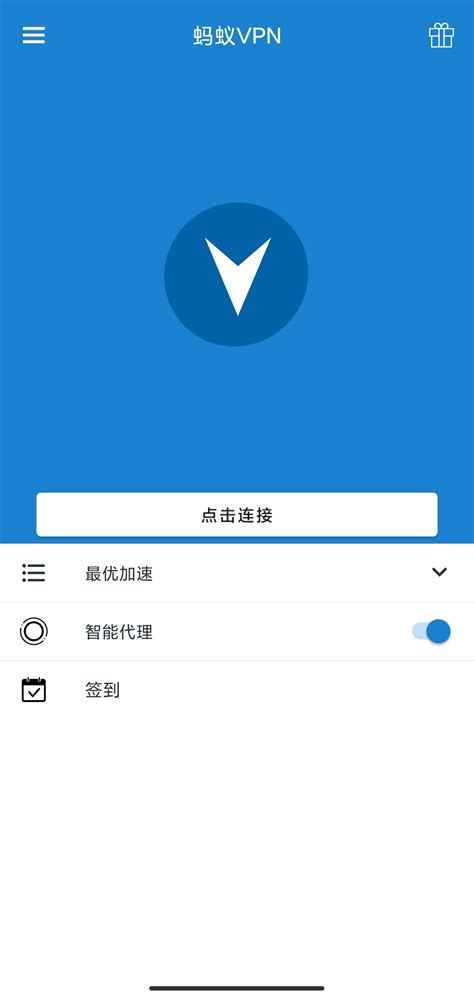 包含极光vp(永久免费加速器下载官网的词条