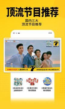 关于纸飞机vp(永久免费加速器下载的信息