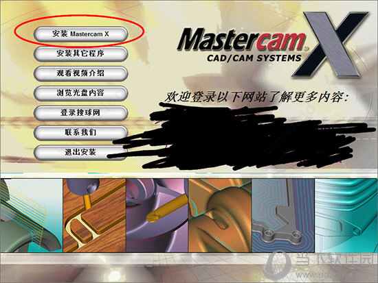 包含telegream中文汉化包的词条
