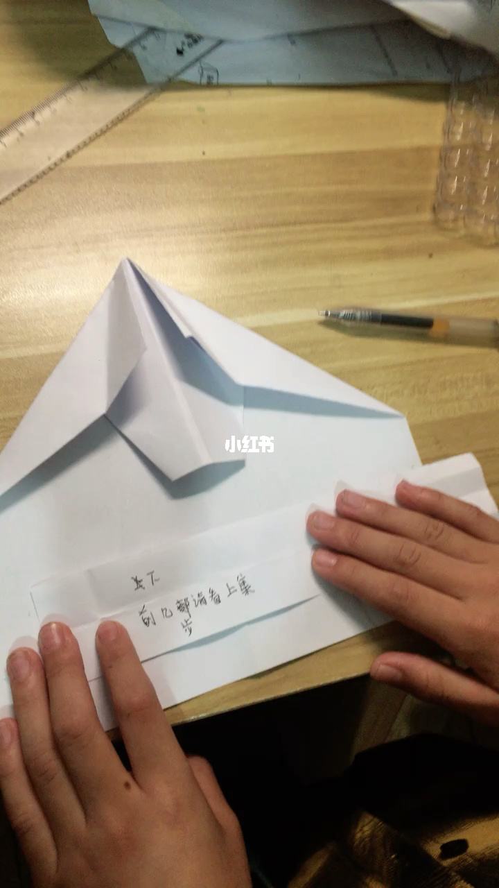 纸飞机2022最新版-2022年最火的纸飞机