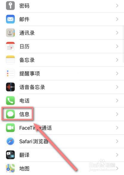 telegraph收不到短信-telegram sms 收不到