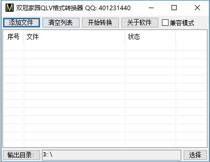 Tg注册不用手机号-如何不用手机号注册twitter