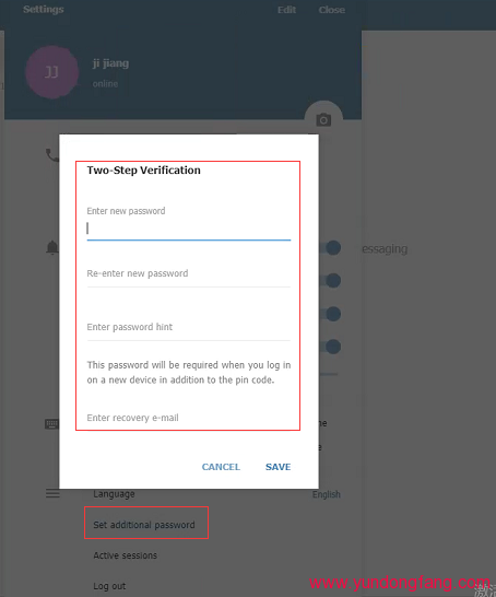 包含telegram登录收不到短信验证可以用邮箱登录吗的词条