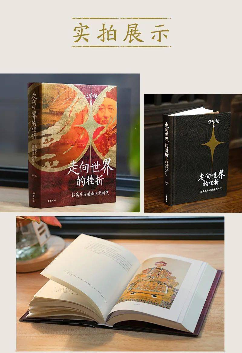 侪辈拼音-侪辈拼音是什么