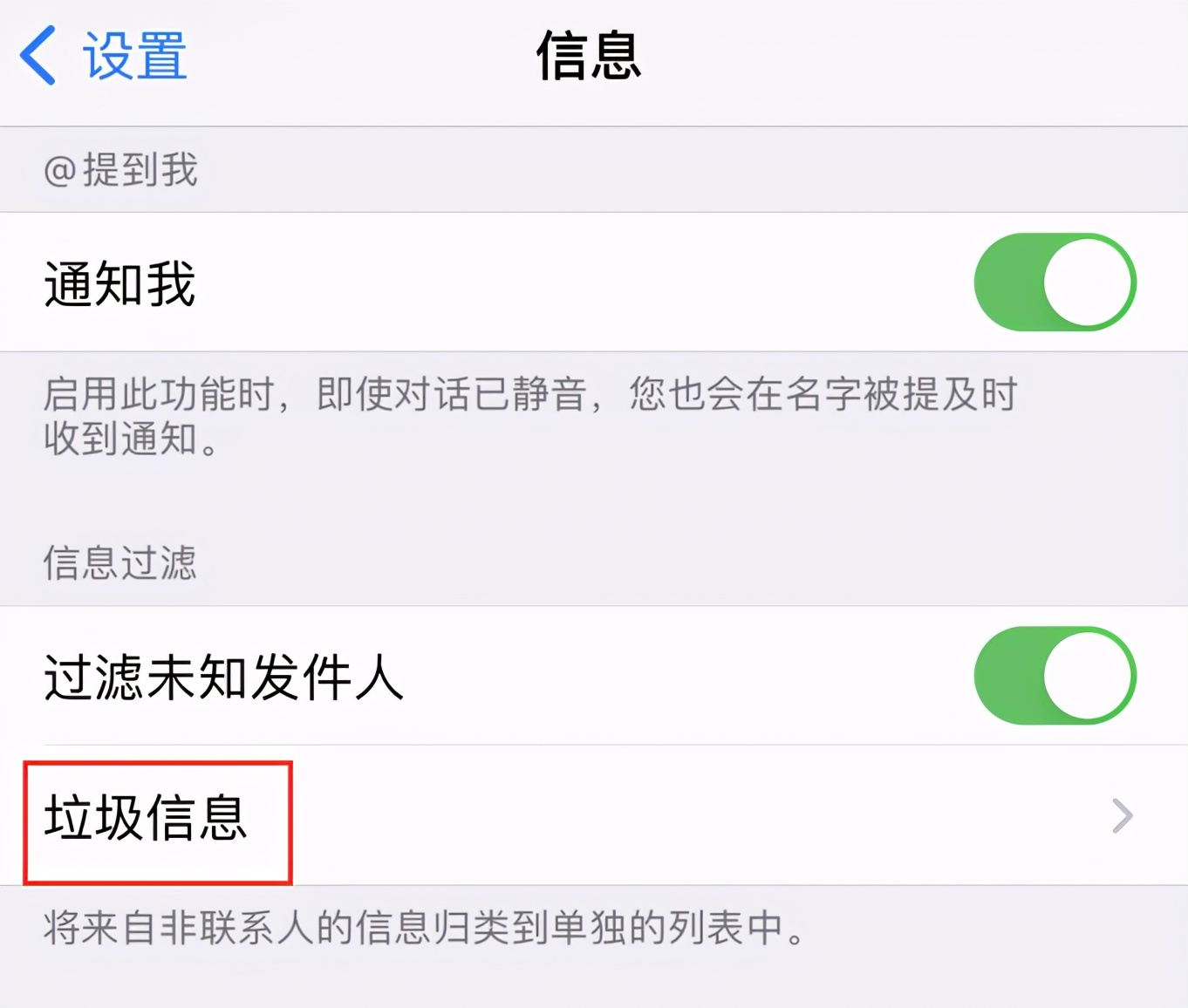 纸飞机联通注册收不到验证码-注册纸飞机为什么一直显示无网
