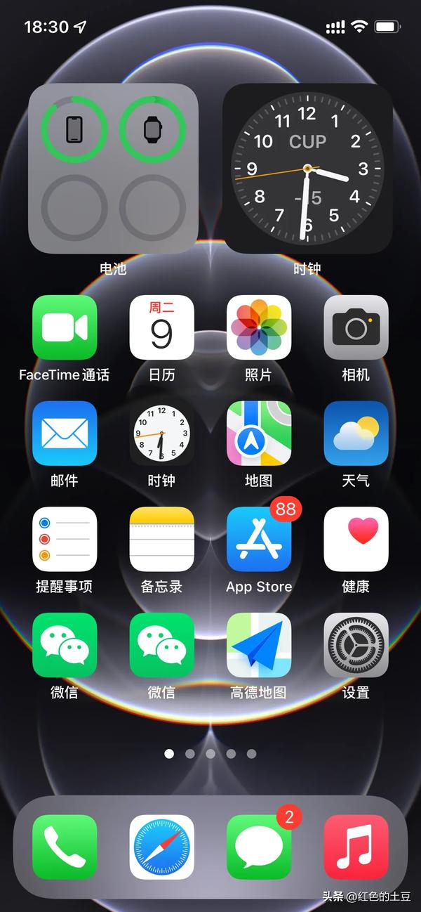 苹果手机怎么登陆两个微信-苹果手机怎么登陆两个微信号
